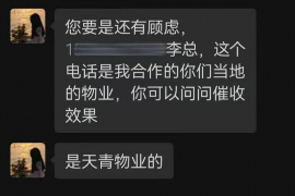 货款要不回，讨债公司能有效解决问题